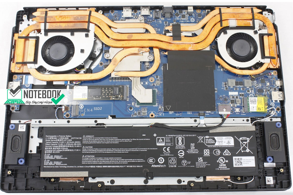 مادر بورد MSI Crosshair 18 HX AI A2XW