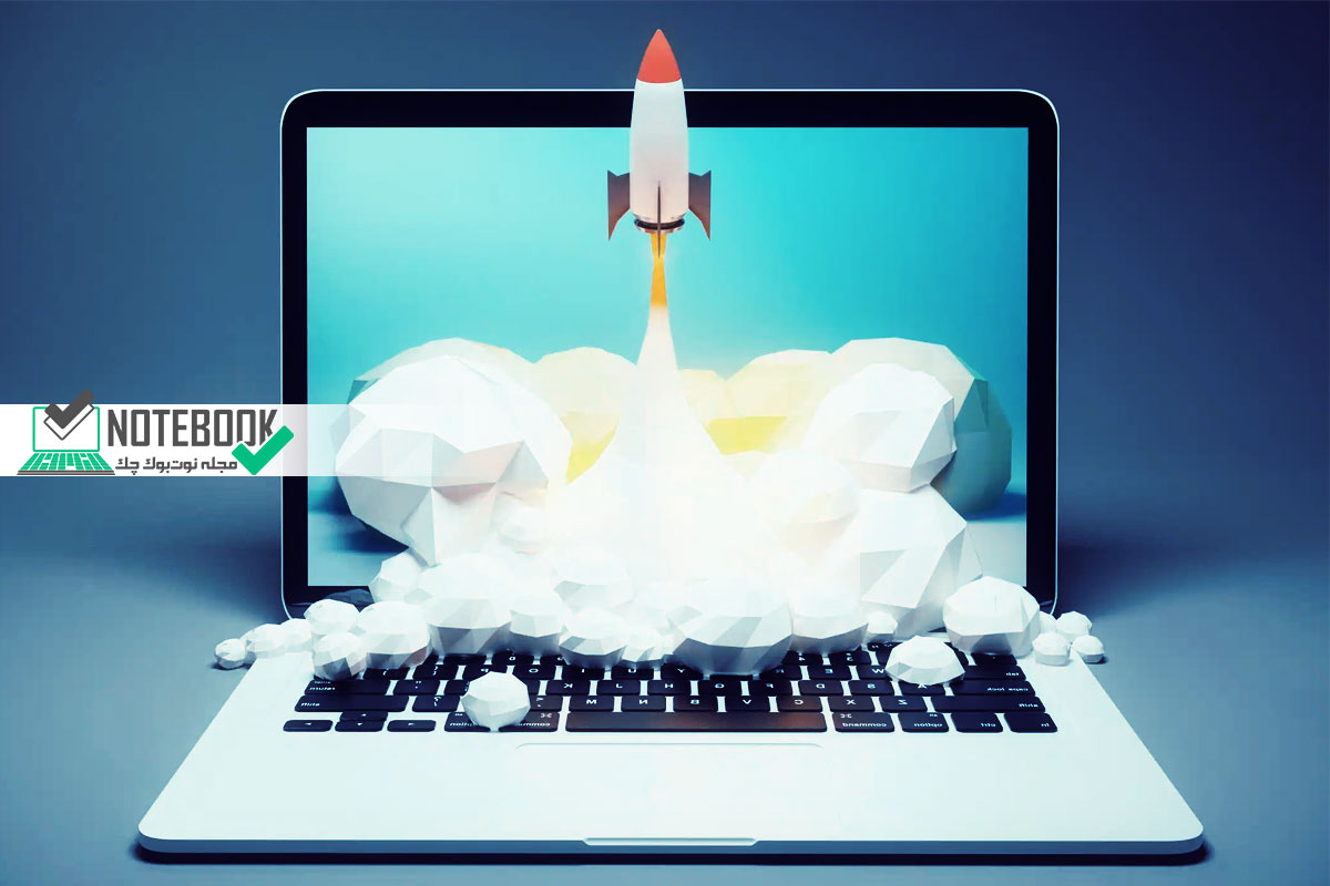افزایش سرعت لپتاپ