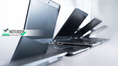 خرید لپ تاپ دست دوم؛ ۱۰ نکته حیاتی برای جلوگیری از ضرر و انتخاب بهترین گزینه در ۱۴۰۴